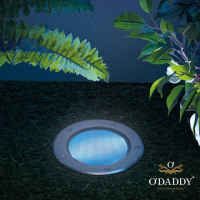 Naos Solar Grondspot large, tuinverlichting